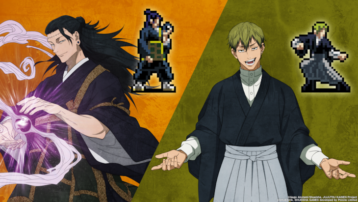 Two Characters Revealved For Jujutsu Kaisen Rumble: Survivaton Plus Playtest News
