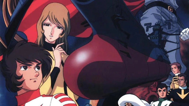 space battleship yamato 50th anniversary