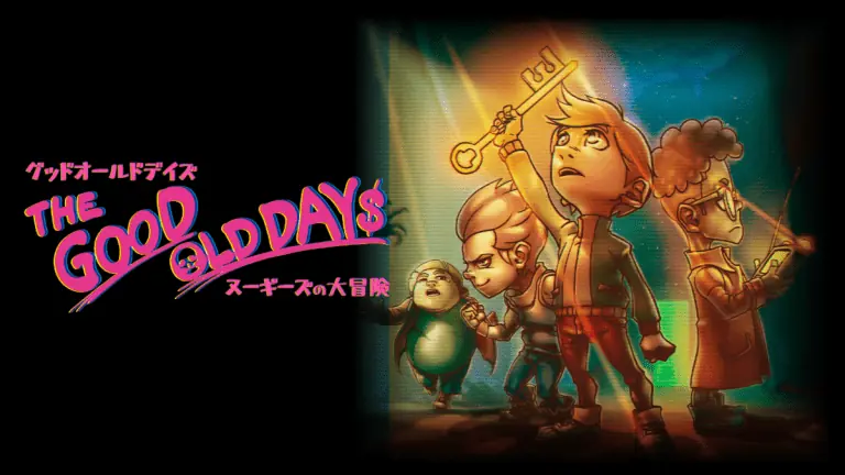 the good old days